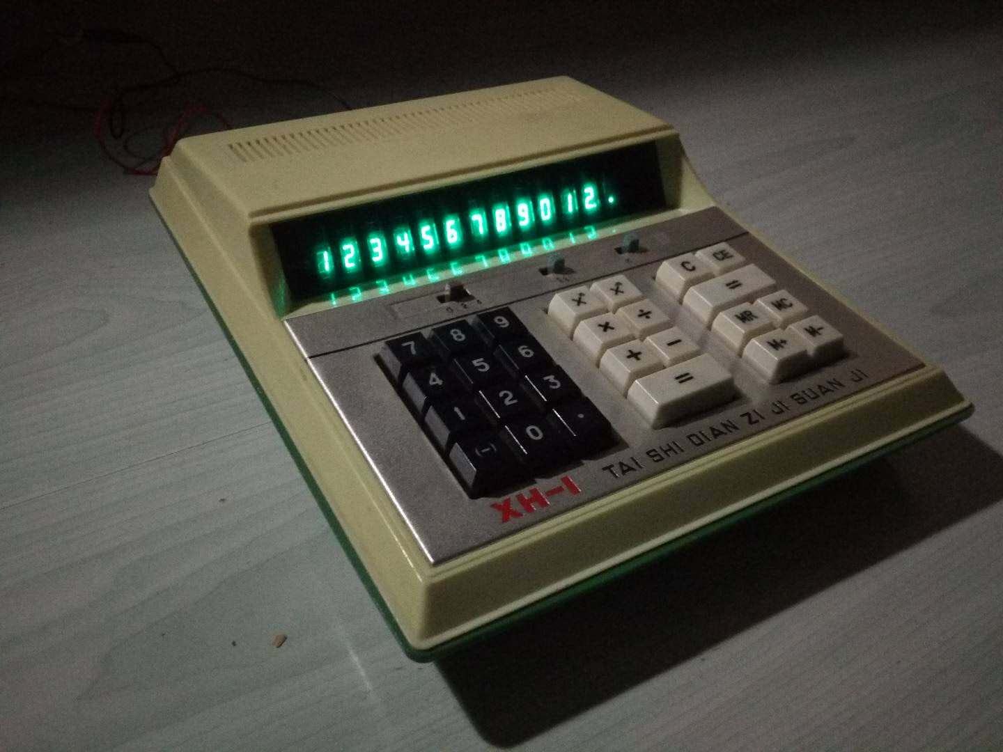 上海XH-1型计算器